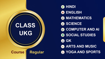 UKG Regular Course 